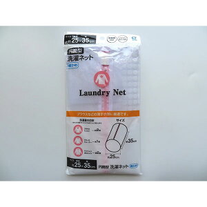 IJUL ~^lbg ׂ 25×35cm lbg ~^  uEX  ߗ f |GXe t@Xi[ iC  |vs h[lbg Jo[t ݂