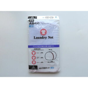 IJUL ی^lbg ׂ a25cm lbg ی^ ی^lbg  ߗ ی v ֗ |GXe iC   ߗޕی  h[lbg t@Xi[ Jo[t 