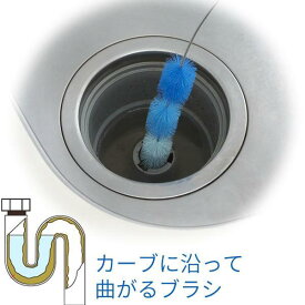 【20個セット】 アイメディア 配水管クリーナー5連ブラシ 掃除 ブラシ