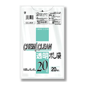 【60個セット】 ケミカルジャパン ゴミ袋 20L 透明 ポリ袋 20枚入 透明ポリ袋 日用品 キッチン用品 掃除用品 ビニール袋 クリア ホワイトデー ゴミ箱 掃除 洗剤 清掃