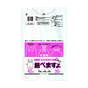 P~JWp S~ 45L | ׂ܂  HK-45N 20 ֗ȃ| 肳 tBgp |pi zCgf[  X[p[ 񂰕t S~ |  