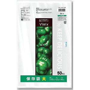 y80Zbgz P~JWp | Hiۑ Vimix  DX-3 50 ۑ  Hip TCY