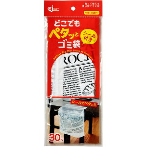 P~JWp ǂły^ƃS~ 30 DPT-30S V[t \邾 ݑ | e[u TCh xbh  S~ rj[ zCgf[ S~ |  | 