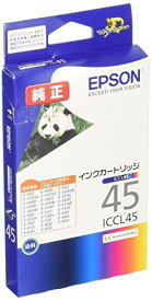 【正規代理店】 エプソン ICCL45 EPSON 純正 インクカートリッジ パンダ カラー4色一体型