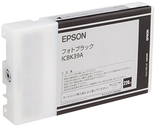 まとめ) エプソン EPSON PX-P／K3インクカートリッジ グレー 220ml