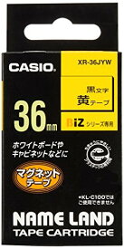 【2個セット】カシオ マグネットテープ ( 1.5m ) 黄 ( 黒文字 ) 36mm×1.5m