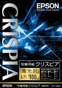 Gv\ KL100SCKR EPSON ʐ^pNXsAL 100 pi ItBX ZCR[Gv\ ʐ^p NXsA [ v^[p ʐ^pNXsA  CNWFbgp 