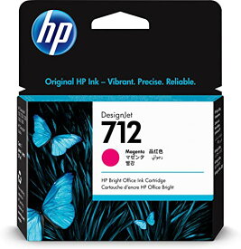 【2個セット】HP HP712 インクカートリッジ マゼンタ 29ml