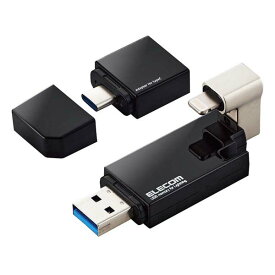 【正規代理店】 エレコム MF-LGU3B032GBK ELECOM USBメモリ 32GB iPhone/iPad対応 [MFI認証品] ライトニング Type-C変換アダプタ付