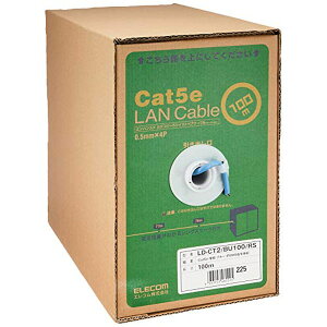 �G���R�� LD-CT2/BU100/RS ELECOM LAN�P�[�u�� 100m ����p CAT5e RoHS�w�ߑΉ� �u���[ �P�� �P�[�u���̂� ���z���p�b�P�[�W �����P�[�u�� �p �����O�X�}�[�N�t ��������