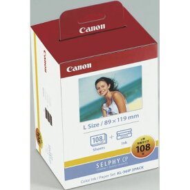 【2個セット】CANON カラーインク ペーパーセット KL-36IP 3パックセット