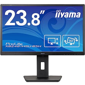 【正規代理店】 イーヤマ XB2481HSU-B5Hiiyama モニター ディスプレイ 23.8インチ フルHD VA方式 高さ調整 角度調整 縦回転 HDMI
