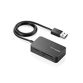 【正規代理店】 エレコム MR-A39NBK ELECOM カードリーダー USB2.0 2倍速転送 ケーブル一体タイプ コンパクト設計 ブラック