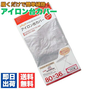 R 4528 ACJo[ A~R[g yvXp Yamazaki R }UL {g p X}[g ACp lC pi X t@ubN tBbg pi LC AC
