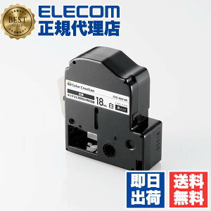 �y3�Z�b�g�z�G���R�� CTC-KSS18K Color Creation �e�v�� �e�[�v �݊� �e�v��PRO 18mm �� ������ �e�v��PRO�p�݊��e�[�v 8m / 18mm�� ��������