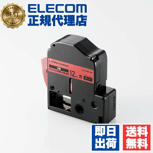 �y���K�㗝�X�z �G���R�� CTC-KSC12R Color Creation �e�v�� �e�[�v �݊� �e�v��PRO 12mm �p�X�e�� ���b�h 8m ������ �e�v��PRO�p�݊��e�[�v / 12mm�� ��������