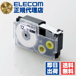 �y���K�㗝�X�z �G���R�� CTC-CXR12WE Color Creation �l�[�������h �e�[�v �݊� 12mm �� 8m ������ �l�[�������h�p�݊��e�[�v 12mm�� ��������