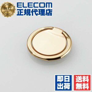 yK㗝Xz GR P-STRSLGD X}zO tCK[O ^  Vv oJ[O iphone O iPhoneO ACtH X}z h~ X}[gtH Oz_