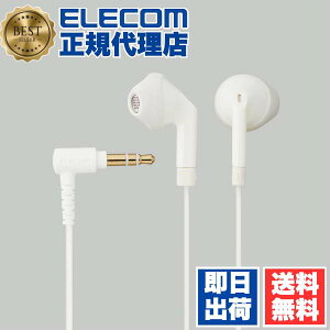 yK㗝Xz GR EHP-F10IAWH XeIwbhz FAST MUSIC XeICz Z~I[v^ 3.5 zCg ELECOM 6Jۏ Ci[C[^ Ci[C[ CtH Ji^ C