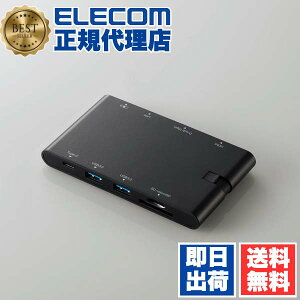 y10Zbgz GR DST-C05BK USB Type-C ڑoC hbLOXe[V [dp f[^]pType-C1|[g USB(3.0)2|[g HDMI1|[g D-sub1|[g LAN|[g SD+microSDXbg Windows11 Ή 