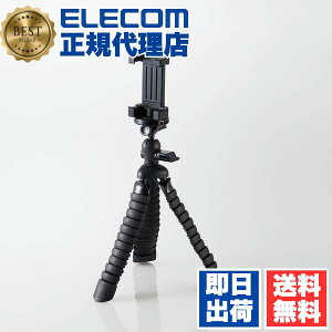 �y2�Z�b�g�z�G���R�� P-STFLBK �X�}�[�g�t�H���p �t���L�V�u���O�r �u���b�N ��������