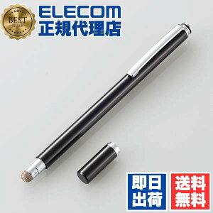 y10Zbgz GR P-TPMCF01BK X}[gtH p ^b`y X^CXy Lbvt d@ }OlbgLbv yt y6.5mm X}z ubN ELECOM y gѓd