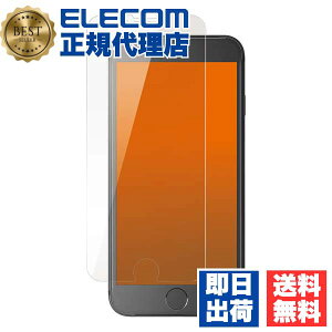 y2Zbgz GR PM-A19AFLGG iPhoneSE 4.7C` 2 p KXtB 0.33mm iphone se یtB 4.7 KX tB ELECOM ʕی Ή GA[X ̓  tیt