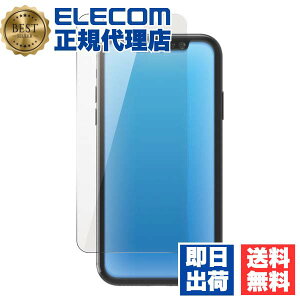 y5Zbgz GR PM-A19BFLGGBL iPhone 11 Pro p KX tB 0.33mm u[CgJbg tی t ی u[Cg Jbg ELECOM یtB gѓdb Ɠd X}[gtH oC
