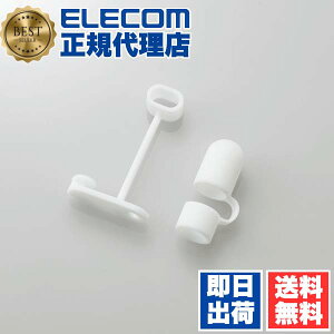 y5Zbgz GR TB-APEACCWH Apple Pencil p [dA_v^ h~ Lbv AbvyV p zCg ELECOM ANZT[ Jo[ gѓdb Ɠd X}[gtH ANZT Abv