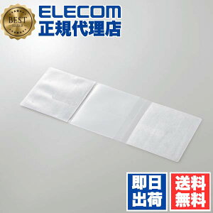 y10Zbgz GR CCD-DP2B10WH u[CfBXN DVD CD p DVDP[X CDP[X X[\tgP[X s̃fCXNkP[X Blu-rayΉ 2[ 10 zCg ELECOM y [  