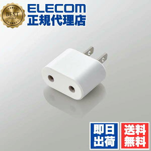 y2Zbgz GR T-NHPASEWH {sϊvO ϊA_v^ SE^Cv RZgvO {p ϊvO zCg ELECOM z COϊvO ϊvOCO R[h {p