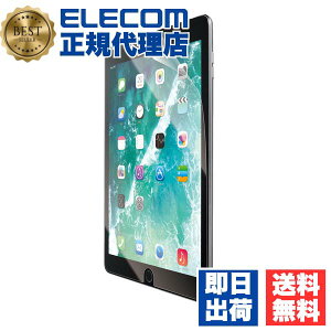 y3Zbgz GR TB-A19RFLFANG iPad 9(2021Nf)iPad 10.2 2019Nf 2020Nf p tB wh~  ACpbh 2019 10.2C` tی ELECOM n[hR[g یtB 