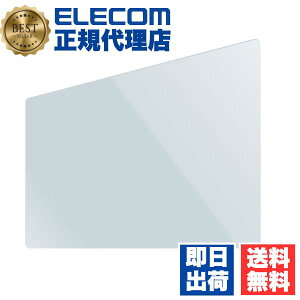 yK㗝Xz GR GM-NSLFLPSBLG Nintendo Switch Lite p PETtB u[CgJbg Ռz  jeh[ XCb` Cg ttB یtB u[CgJbg ELEC