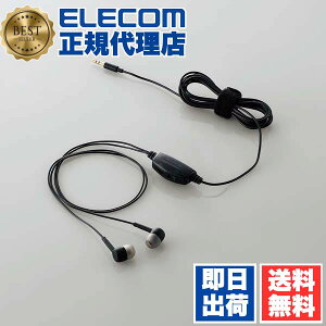 y10Zbgz GR EHP-TV11C3BK TV er p wbhz X^_[h Ji^Cv XeI Cz  10mmhCo[ Affinity sound R[h 3.0m ubN ELECOM 6Jۏ tBbg 