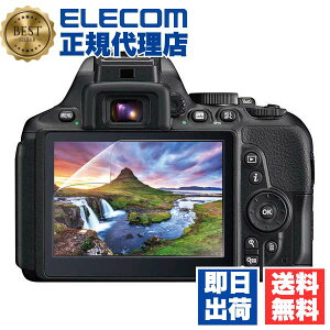 yK㗝Xz GR DFL-H3032PGHD fW^J p tیtB  Ռz  AR fWJ tی tB 3.0C` (3:2) ELECOM Ή GA[X fWJӏi AX