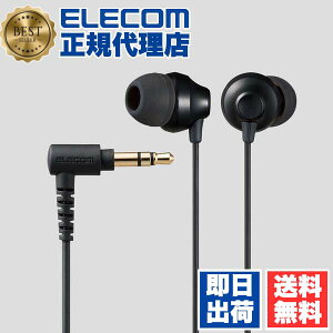 y5Zbgz GR EHP-F12CABK Cz XeIwbhz L^Cv Ji^ 3.5mm 3Ƀ~jvO ^Cv ubN 6Jۏ 