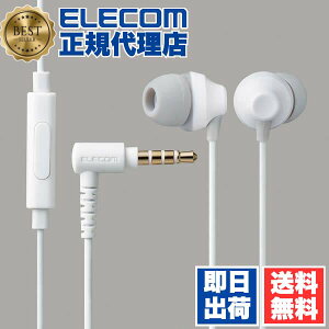 y10Zbgz GR EHP-F12CMWH XeICz }CNt Ji Cz Ji^ 3.5mm Fast Music F12C 10.0mmhCo[ zCg ELECOM 6Jۏ ^ L^Cv XeIwbhz