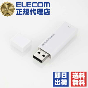 yK㗝Xz GR MF-MSU2B64GWH USB[ Lbv USB USB2.0Ή ZLeC@\Ή 64GB zCg ELECOM 1Nۏ ZLeB ZLeB@\ L^fBA  Z
