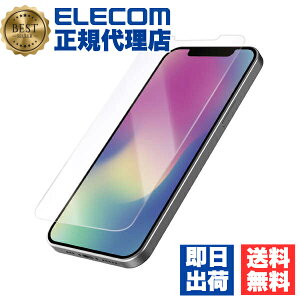 y5Zbgz GR PM-A20BFLGG iPhone 12 / Pro p KXtB ACtH iPhone12 2020 6.1 C` KX tB tی 0.33mm ELECOM \₷  gѓdb Ɠd X}[gtH oC
