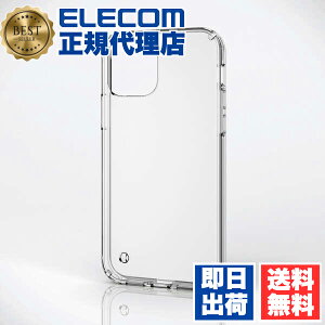 �y5�Z�b�g�z �G���R�� PM-A20BHVCCR iPhone 12 / Pro �p �n�C�u���b�h �P�[�X TRANTECT �A�C�t�H�� iPhone12 2020 6.1 �C���` �J�o�[ �N���A ELECOM �g�ѓd�b �Ɠd �X�}�[�g�t�H�� �ϏՌ� �V���v�� �n�C�u���b