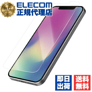 yK㗝Xz GR PM-A20CFLGG iPhone 12 Pro Max p KXtB ACtH v }bNX iPhone12 2020 6.7 C` KX tB tی 0.33mm ELECOM \₷ Uh~  gѓdb 