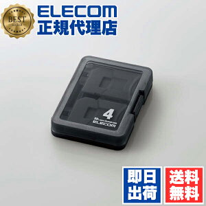 y10Zbgz GR CMC-06NMC4 SDJ[hP[X SD microSD J[h P[X 4 [ ELECOM  io[x fBAP[X L^fBA CfbNXx e[v }`fBAP[X 