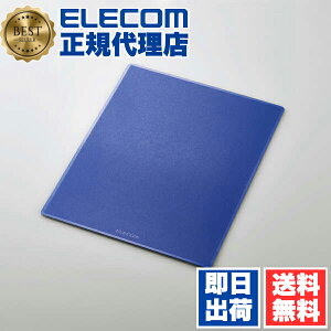 y5Zbgz GR MP-ABBGBU R }EXpbh ɂ킽ċۂ̑B}ł}EXpbh SIAAR u[ ELECOM K e[N p\R pbh  mXbvf 