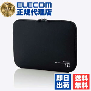 y10Zbgz GR BM-IBNP11RBK PC p lIv Ci[obO PCpCi[obO 11.6C` ubN ELECOM y ANZT[ [ ^ Ci[ obO ^ubgP[X obN