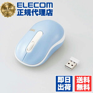 yK㗝Xz GR M-DY10DRSKBUL R CX É w }EX 3{^ STCY  Cgu[ Windows11 Ή ELECOM 6Jۏ RpNgTCY CX}EX ɂ 