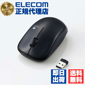 y10Zbgz GR M-IR07DRKBK IR}EX R ȓd CX IR }EX 3{^ ENELO V[Y  ubN Windows11 Ή ELECOM 6Jۏ  CX}EX dr L 