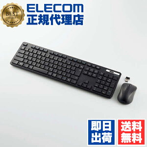 y2Zbgz GR TK-FDM110MKBK L[{[h }EX Zbg tTCY  ^ tL[{[h}EX u R }EXt ubN Windows11 Ή ELECOM 6Jۏ C