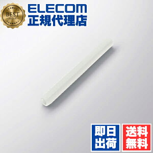 y2Zbgz GR TB-APE2GNSHCR Apple Pencil p ( 2 ) X Obv ׎ p[z[h AbvyV ׎^Cv XObv NA ELECOM ^b`ZT[Ή Jo[ 