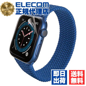 y10Zbgz GR AW-20MFLAPKRG Apple Watch SE Series6 [44mm] p ՌztC  yA Abv EHb` 44mm tJo[tB ELECOM Ռz یtB tB Ή GA[