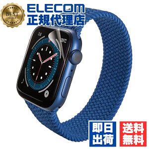 y10Zbgz GR AW-20SFLAFPRG Apple Watch SEASeries6 [40mm] p ՌztC  hw Abv EHb` 40mm tJo[tB ELECOM Ռz یtB tB Ή GA[